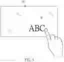 Fig. 04 - Access control system and light guide assembly thereof