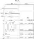 Fig. 14 - In-cell touch display device