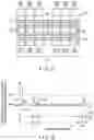 Fig. 10 - Sensor-equipped display device and sensor device