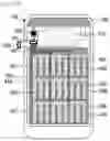 Fig. 29 - Temperature-compensated electrode sheet capable of detecting pressure and touch input device