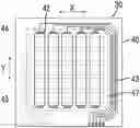 Fig. 01 - COMPOSITE MEMBER AND DEVICE