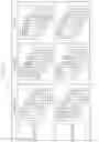 Fig. 09 - Display method, recording medium, and display system