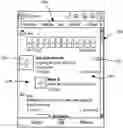 Fig. 01 - Aggregated, interactive communication timeline