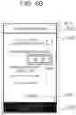 Fig. 12 - Display device, display method, and program