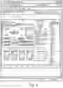 Fig. 05 - Computer-implemented systems and methods for providing consistent application generation