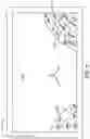 Fig. 06 - Split virtual keyboard on a mobile computing device