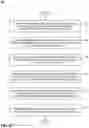 Fig. 18 - Using storage managers in data storage management systems for license distribution, compliance, and updates