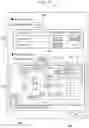Fig. 12 - Information processing system, and non-transitory computer readable medium