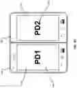 Fig. 13 - Image capture modes for dual screen mode