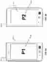 Fig. 13 - BEVELED HANDHELD COMMUNICATION DEVICE EDGE