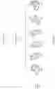 Fig. 02 - Method to determine intended direction of a vocal command and target for vocal interaction