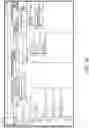 Fig. 03 - Real-time rendering based on efficient device and server processing of content updates