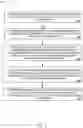Fig. 06 - Distributed hardware tracing