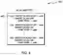 Fig. 06 - Determining the effectiveness of prefetch instructions
