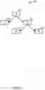 Fig. 10 - Logical to physical memory address mapping tree
