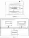 Fig. 06 - Data transmission method and device