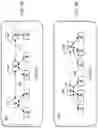 Fig. 10 - Reconfigurable network infrastructure