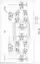 Fig. 14 - Reconfigurable network infrastructure