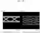 Fig. 14 - Memory system for supporting internal DQ termination of data buffer