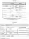 Fig. 08 - File management device and file management method and non-transitory computer readable medium