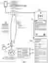 Fig. 03 - Providing contextually-relevant database content based on calendar data
