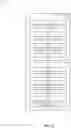 Fig. 04 - EXTENSIBLE CONTENT OBJECT METADATA