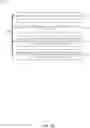 Fig. 10 - EXTENSIBLE CONTENT OBJECT METADATA