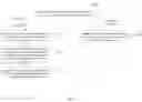Fig. 02 - XML Data Manipulation Method and Apparatus