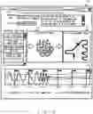 Fig. 20 - Experiment information management system, experiment note system, and experiment information management method