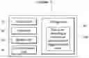 Fig. 04 - Device for automatically detecting morpheme part of speech tagging corpus error by using rough sets, and method therefor