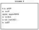 Fig. 07 - Device for automatically detecting morpheme part of speech tagging corpus error by using rough sets, and method therefor