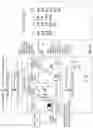 Fig. 40 - Generating an unambiguous interpretation of ingested content to produce knowledge