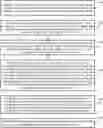 Fig. 01 - Method and apparatus for determining semantic matching degree