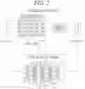 Fig. 03 - Analysis apparatus using learned model and method therefor