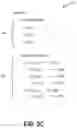 Fig. 06 - Enterprise-level licensing for a barcode decoder within a mobile device application