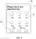 Fig. 03 - PASSWORD AUTHENTICATION DEVICE