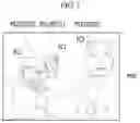 Fig. 04 - DEVICE AND METHOD TO SHARE IMAGE RECEIVED FROM USER TERMINAL WITH OTHER USER TERMINALS