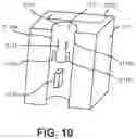 Fig. 12 - System for providing interim charging capability for a mobile device