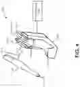 Fig. 06 - SYSTEM FOR PROVIDING INTERIM CHARGING CAPABILITY FOR A MOBILE DEVICE