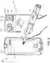 Fig. 08 - SYSTEM FOR PROVIDING INTERIM CHARGING CAPABILITY FOR A MOBILE DEVICE
