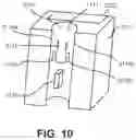 Fig. 12 - SYSTEM FOR PROVIDING INTERIM CHARGING CAPABILITY FOR A MOBILE DEVICE