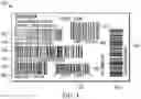 Fig. 05 - AUTOMATIC FORM DATA READING