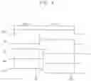 Fig. 05 - Fingerprint sensor and electronic device having ihe same