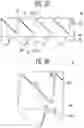 Fig. 06 - Optical unit for a fingerprint sensor and display device including the same