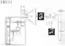 Fig. 14 - Signal retrieval apparatus, method, and program