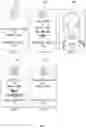 Fig. 03 - System and method for locating and determining substance use
