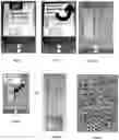 Fig. 12 - System and method for detecting the authenticity of products