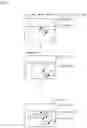 Fig. 04 - Mobile entity detection apparatus, mobile entity detection method, and computer-readable recording medium