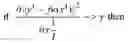 Fig. 03 - Determination of Population Density Using Convoluted Neural Networks