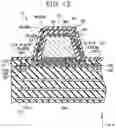 Fig. 14 - Semiconductor storage device